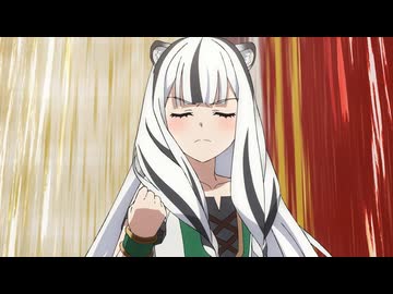 盾の勇者の成り上がり Season 4　#03　真なる民とは