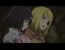 クレバテス-魔獣の王と赤子と屍の勇者-　第4幕　魔術の適性