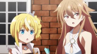 自動販売機に生まれ変わった俺は迷宮を彷徨う 2nd season　#4　聖職者と自動販売機