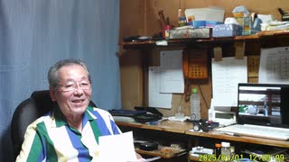 生活苦には至らないものの飲み会不可かも