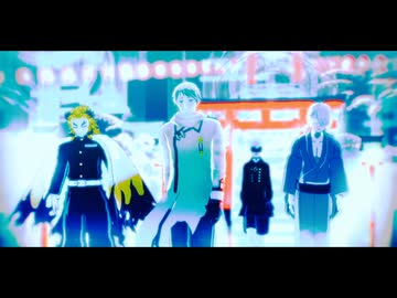 【混合MMD】ヒビカセ【ヘタリア×鬼滅×NieR×ゲ謎】