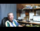 中国は参政党の扱いをどうするんやろ　～ロマンス保守～