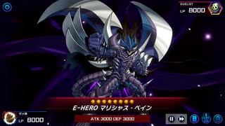 ボクのなつやすみ -決闘者篇-　12日目【遊戯王マスターデュエル】