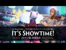 【FF14】It's Showtime! ～至天の座アルカディア：ライトヘビー級～【音ゲー風楽器演奏】