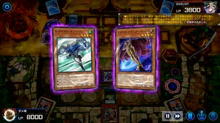 ボクのなつやすみ -決闘者篇-　15日目【遊戯王マスターデュエル】