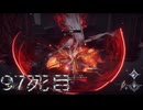 AI LIMIT 無限機兵　印・武器未強化で２周目　9７死目
