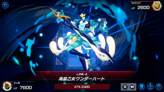 ボクのなつやすみ -決闘者篇-　18日目【遊戯王マスターデュエル】