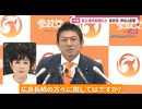 ホモと見る論破される核武装論者