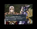 ラ○グリッサー信者による「グローランサーⅥ」実況プレイpart50