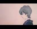 ガヴ「メトロノーム (cover)」Music Video