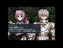 ラ○グリッサー信者による「グローランサーⅥ」実況プレイpart51