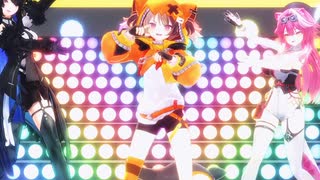 Gigi/Nerissa/Raora「うまぴょい伝説」【MMD】 ⁨@holoen_gigimurin⁩   ⁨@NerissaRavencroft⁩  @holoen_raorapanthera⁩
