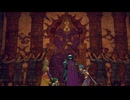 ゆっくりと旅するDQ11S #47