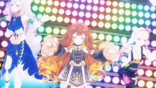 Anya/Reine/Iofi「うまぴょい伝説」#shorts 【MMD】【ホロライブID】‪  @AnyaMelfissa   @PavoliaReine   @AiraniIofifteen ​