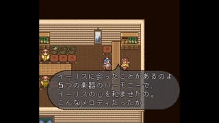 ロマンシングサガ2「こんなメロディ」をMIDIで作ってみた