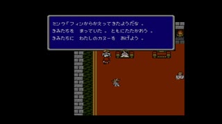 【実況】ファイナルファンタジー2 #2