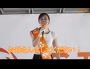 ホモと見るみんなのお母さんになった女