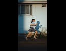 「走り出す突然走り出す 2025」MV AI生成動画