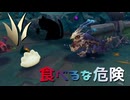 【LoLノーマル】食べるな危険【きのこ】【JG Teemo】【実況プレイ】#420