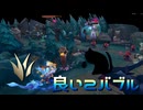 【LoLノーマル】良い2バブル【きのこ】【JG Teemo】【実況プレイ】#421