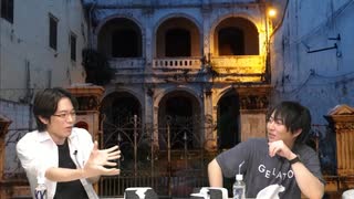 【お見合い野上翔さん】『お見合い前夜』【2025年7月室】