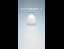 音楽作ってみた♯∞【対策対応版/ 歌詞表示あり】