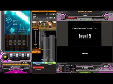 【beatmania IIDX】Level 5(SPA)EXHARD-CLEAR