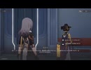 崩壊：スターレイル２rd　その335