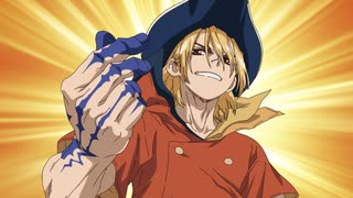 Dr.STONE SCIENCE FUTURE（第4期） 第15話「包囲網突破戦」