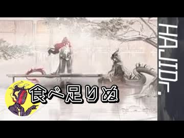 【ゆっくり実況】はじめてのドクター29【アクナイ】