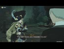 原神プレイ動画シーズン5　その161