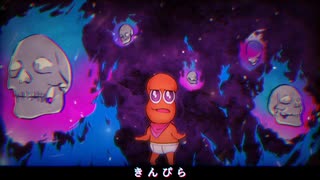 【マッシュアップ】刀ピークリスマスのテーマソング2024、Tot Musicaのカラオケで歌える説【歌ってみた】by OSHI-OTO