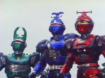 重甲ビーファイター　第40話「新章・生命の蝶」