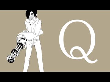 【UTAUカバー】Q【逢澤優星】