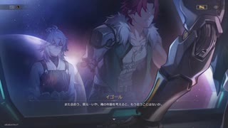 崩壊：スターレイル２rd　その336