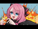 恋は渾沌の隷也 ￤ by 心導しるべ ソロver. (Cover/歌ってみた)