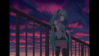 メジャーセブンスの夕暮れ /ペルソナ feat.初音ミク