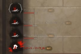 【Dead by Daylight】そして全員botへ……【ゆっくり実況プレイ】