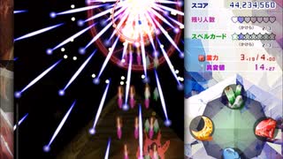 【初見実況】全力で楽しむ東方錦上京 体験版partfinal