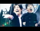 就學の独奏歌