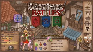 【Backpack Battles】ついに完全版！新シーズン！キャラランダムで戦うBpBが進化しすぎている件…！【キャラランダム26戦目 パイロマンサー Ver1.0.5】