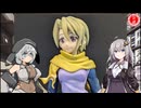 【ガレージキット】戦姫絶唱シンフォギアの安藤創世のガレキ作ってみた！【美少女フィギュア】