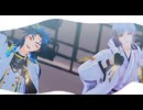 【MMD刀剣乱舞】バブリン【太鼓鐘貞宗・鶴丸国永】