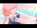 【MMD艦これ】ヒミツ【榧】