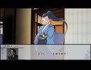 【シノビガミ】桜が散る頃に　第四話【実卓リプレイ】