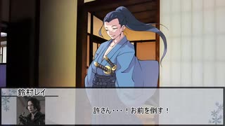 【シノビガミ】桜が散る頃に　第四話【実卓リプレイ】