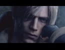 バイオハザードRE4　無双してやる#１