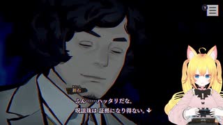 【#パラノマサイト】クソデカ文字なんよ#10【#ゲーム実況】
