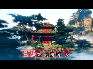 【ニコカラ/on vocal】曼珠沙華／まふまふ