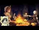 【ライザのアトリエ】マジで1ミリも知らないアトリエシリーズを実況プレイ #8-1【初見プレイ】